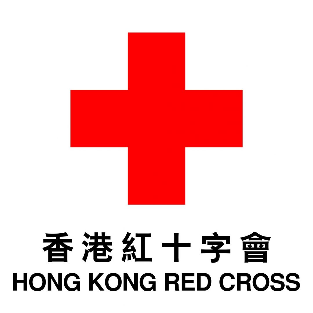 Hong Kong Red Cross Go Asia