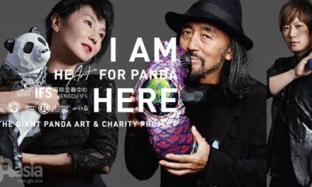 I AM HERE! The Giant Panda Art & Charity Project